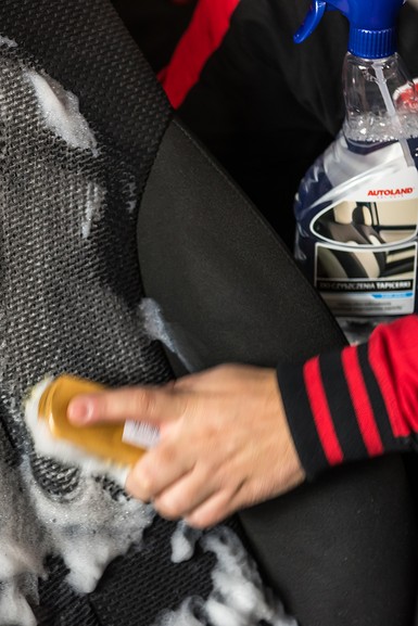 Καθαριστικός αφρός ταπετσαρίας Autoland Upholstery Cleaner Super Foam 750ml