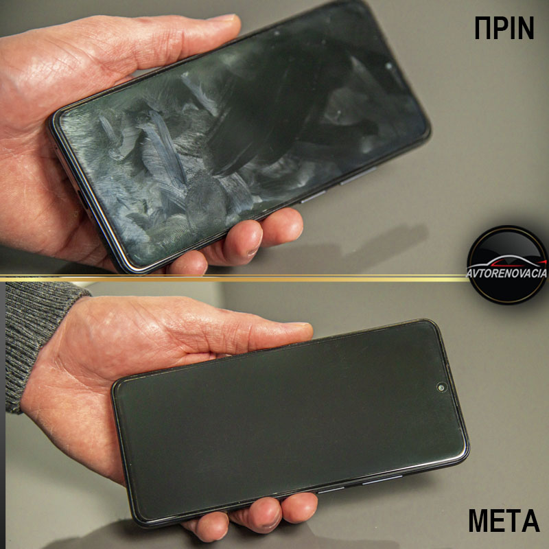 Σπρέι καθαρισμού οθόνης 100ml με πανί μικροϊνών