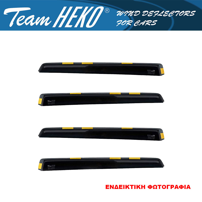 Ανεμοθραύστες HEKO για VW Golf II 5D (Short) 4τμχ