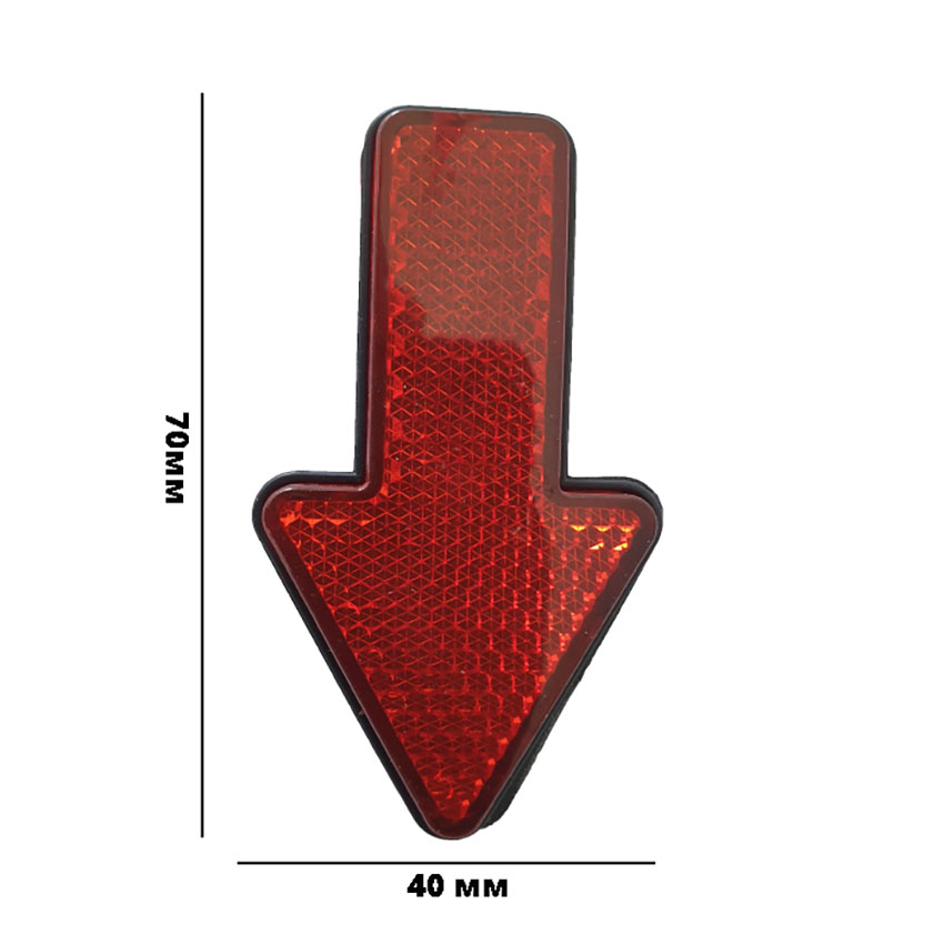 Αντανακλαστικά βελάκια κόκκινα 2τμχ