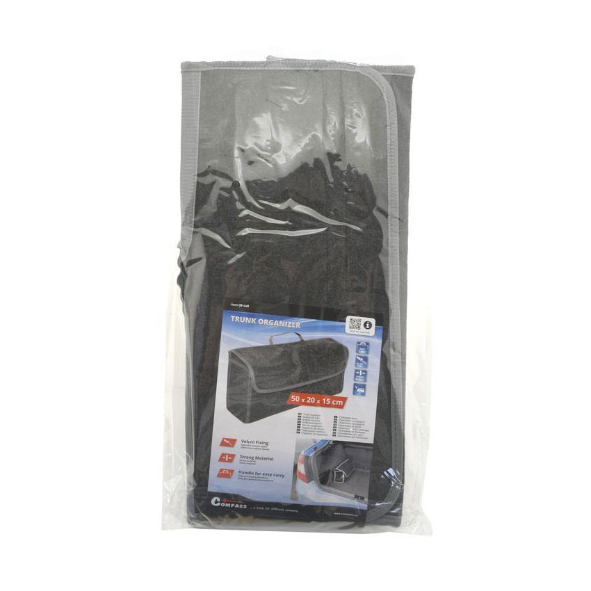 Τσάντα οργάνωσης - αποθήκευσης πορτ μπαγκάζ