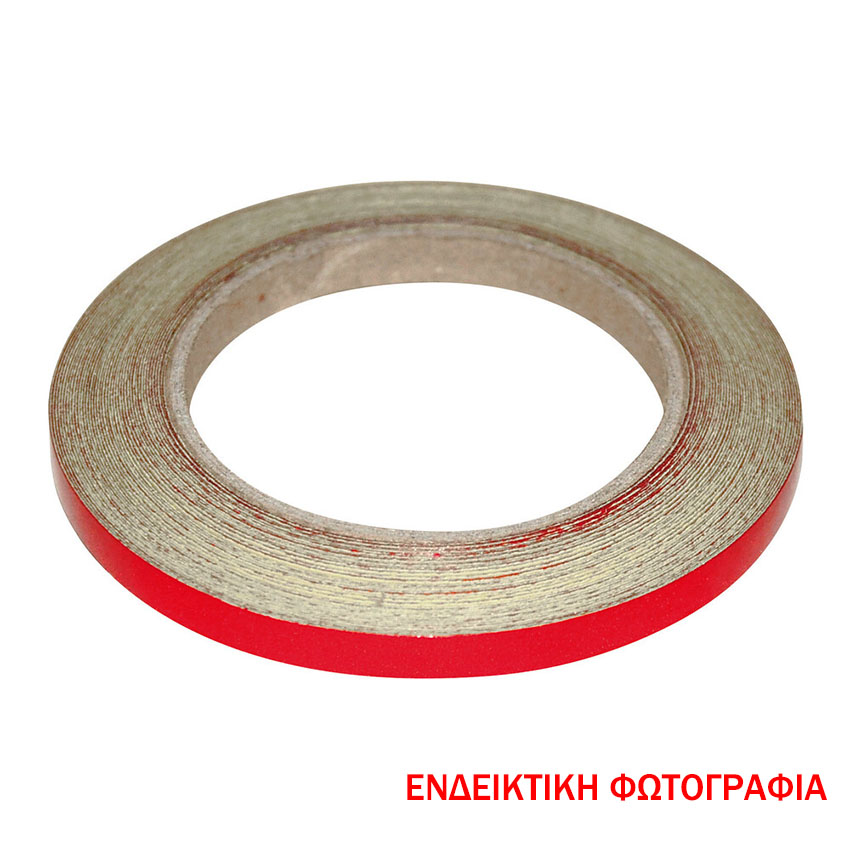 Διακοσμητική ταινία τροχών ασημί 5mm x 750cm