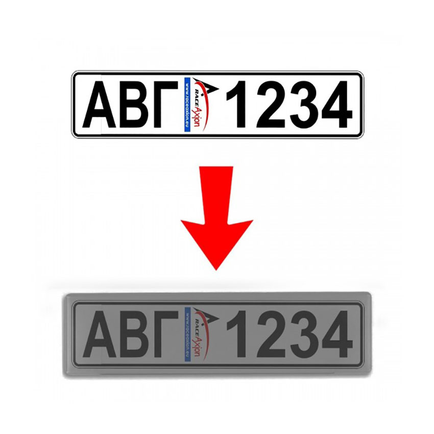 Προστατευτικό τζάμι φιμέ ευρωπαϊκών πινακίδων 2τμχ