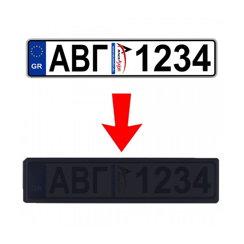 Προστατευτικό τζάμι φιμέ ευρωπαϊκών πινακίδων 2τμχ