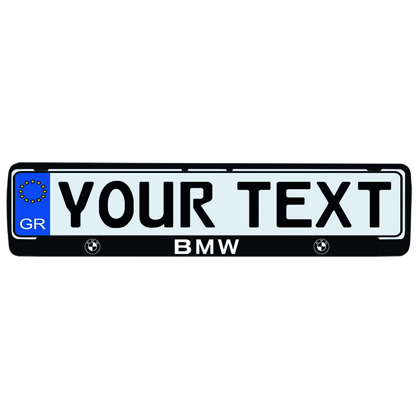 Πλαίσιο πινακίδας BMW