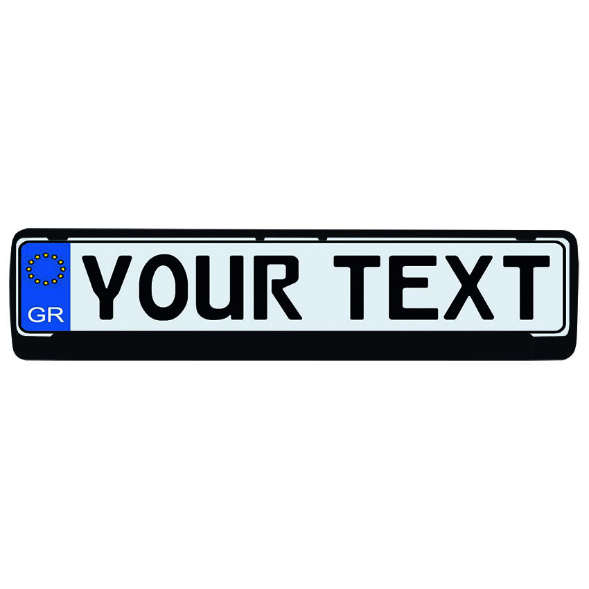 Πλαίσιο πινακίδας Fiat