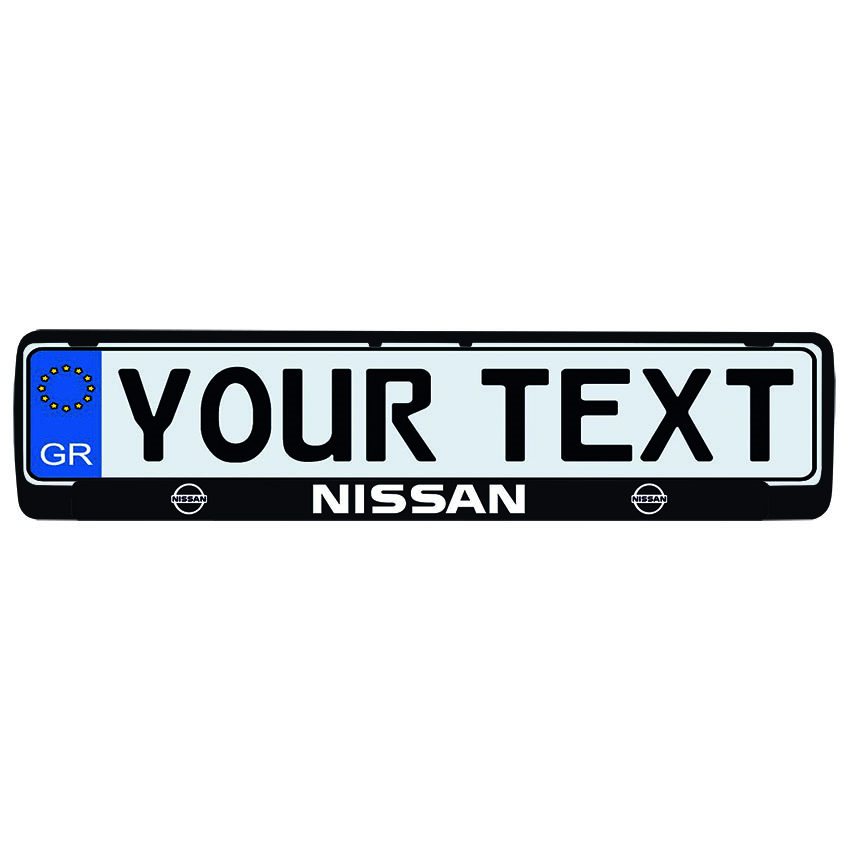 Πλαίσιο πινακίδας Nissan