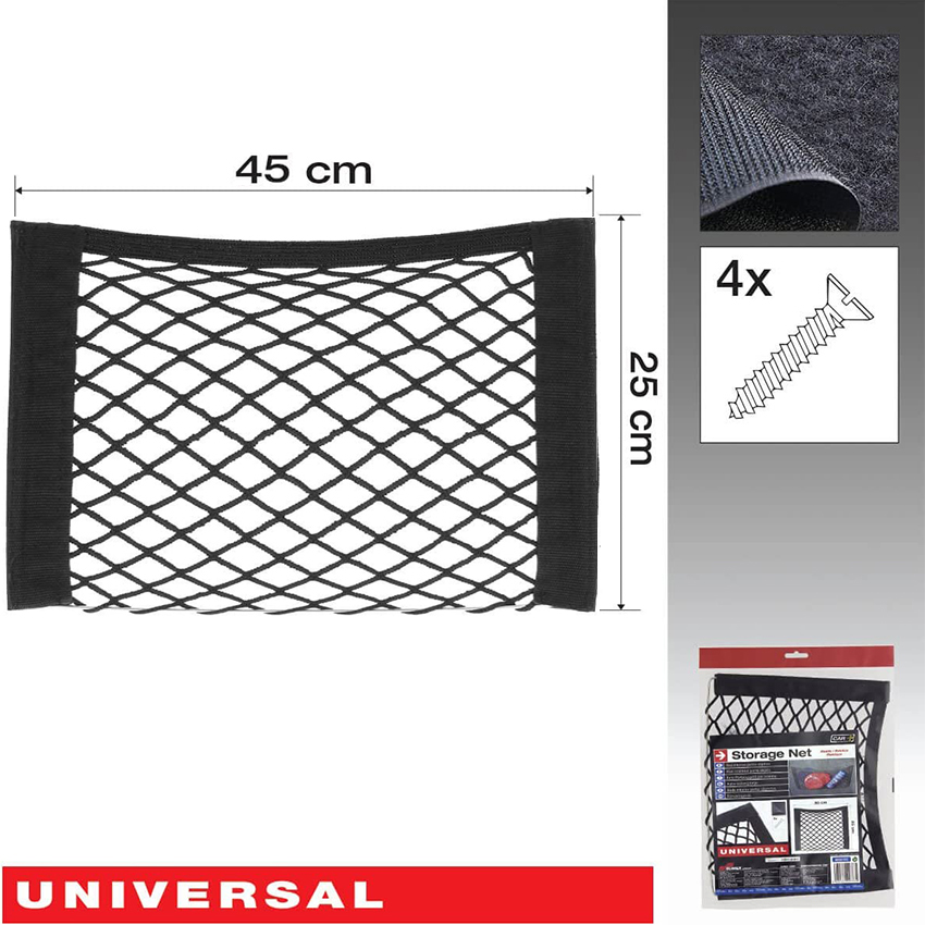 Δίχτυ αποσκευών 25x45cm
