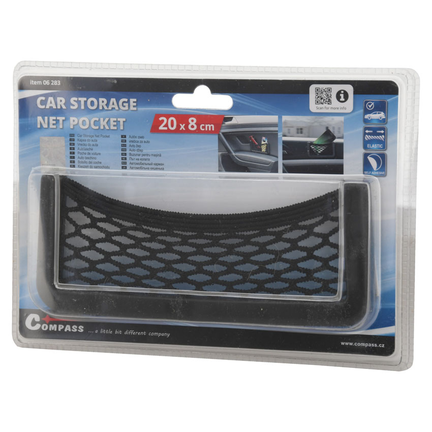 Θήκη οργάνωσης 20x8 cm