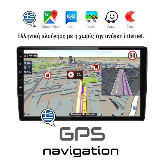 Οθόνη 9" Kirosiwa 4-Cores 4GB/64GB android Fiat 500 08-15