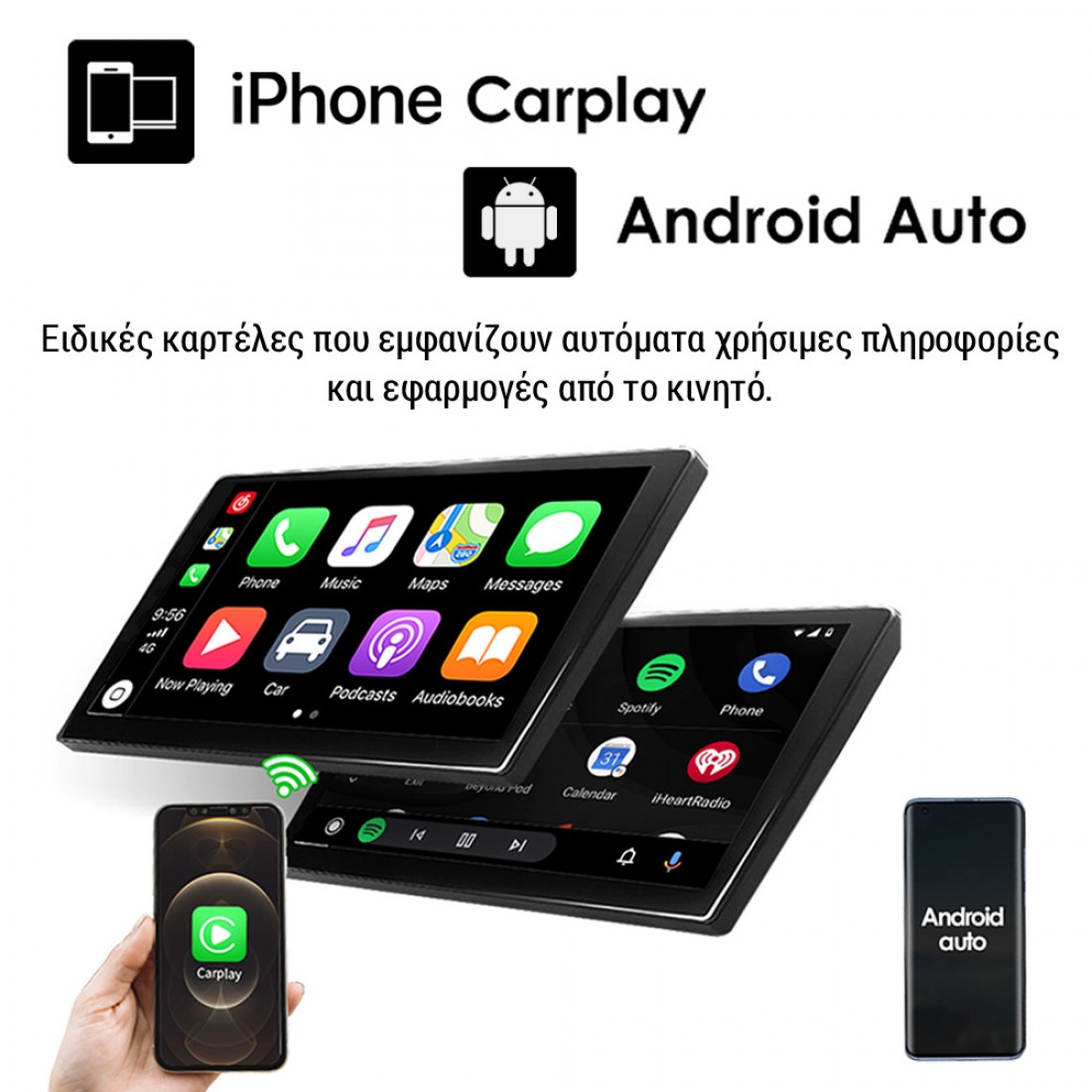 Οθόνη 9" Kirosiwa 4-Cores 4GB/64GB android Fiat 500 08-15