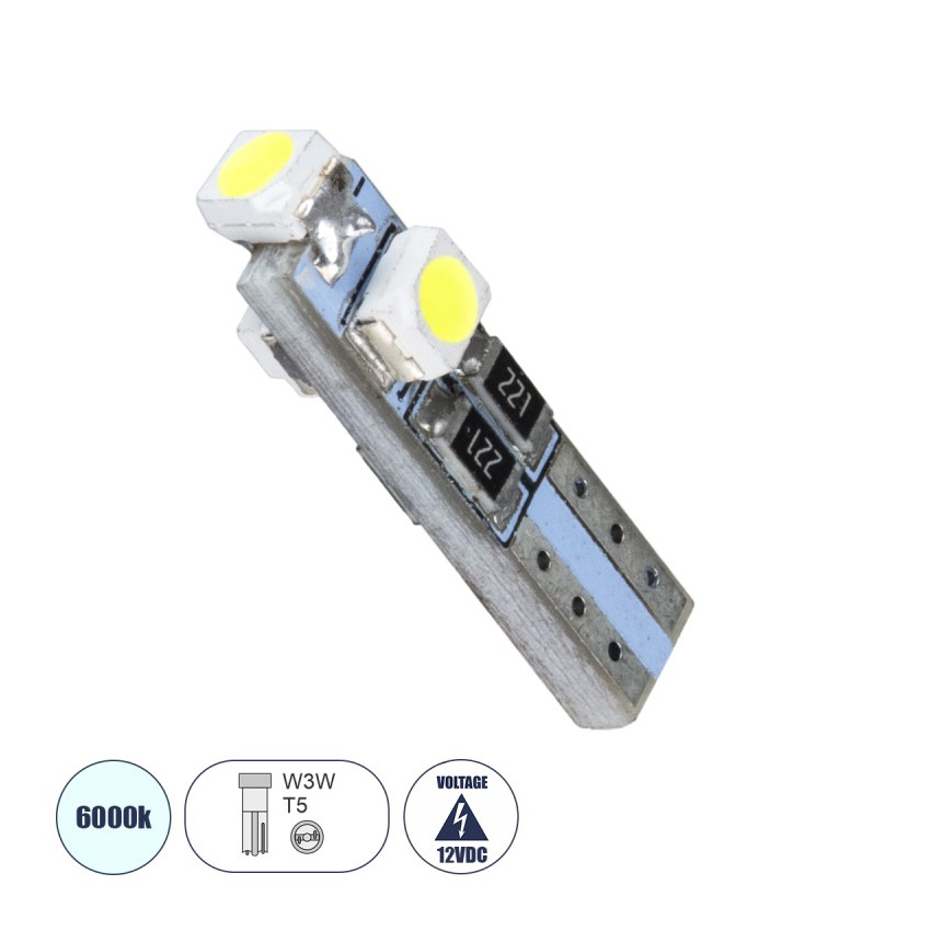 Λαμπτήρας LED Τ5 με 3 SMD 1210 ψυχρό λευκό 6000k GloboStar 81029 1τμχ