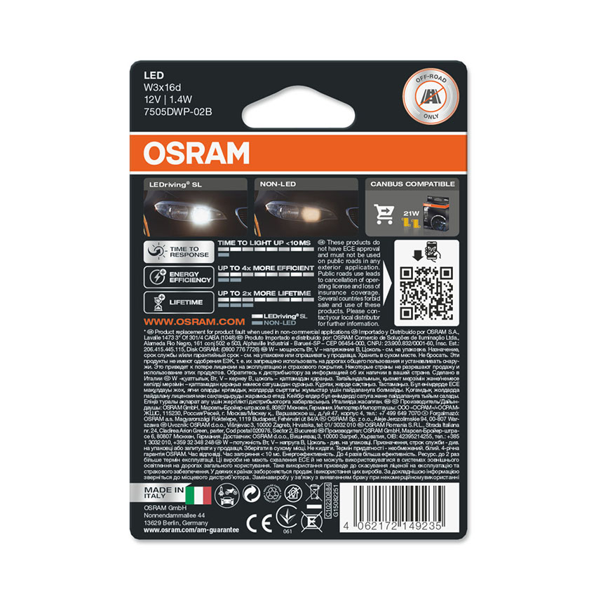 Λάμπες Osram W21W LEDriving SL λευκό 12V 2τμχ