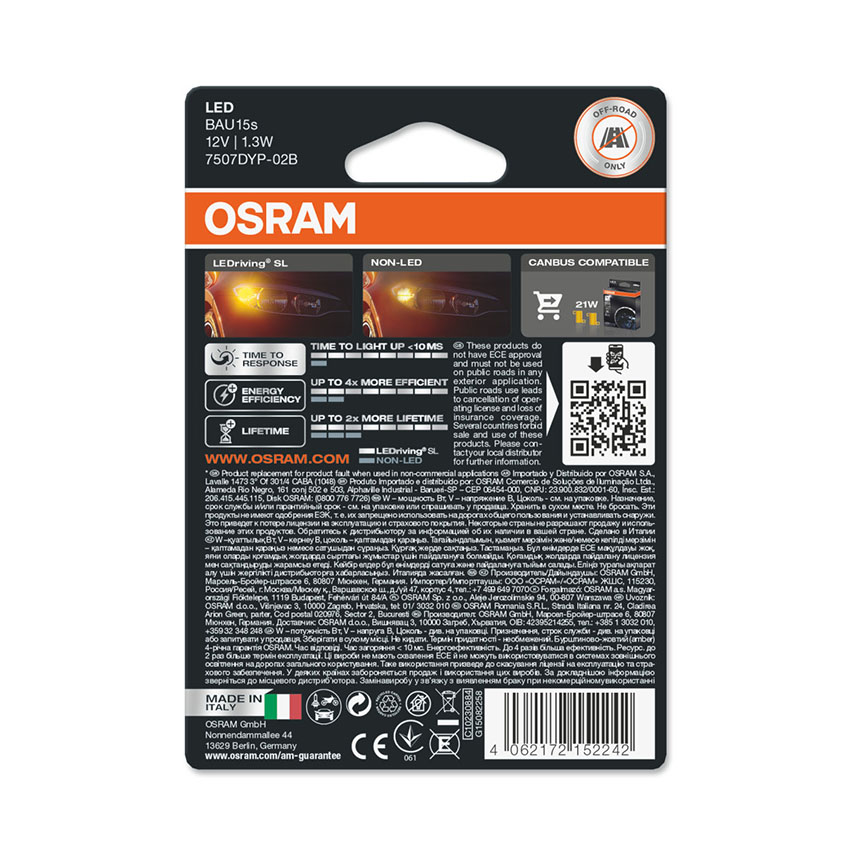 Λάμπες Osram LEDriving SL PY21W κίτρινο 12V 2τμχ