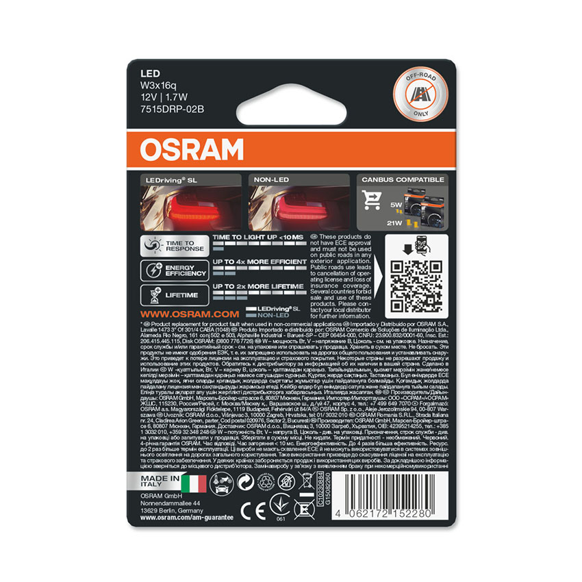 Λάμπες Osram W21/5W LEDriving SL κόκκινο 12V 2τμχ
