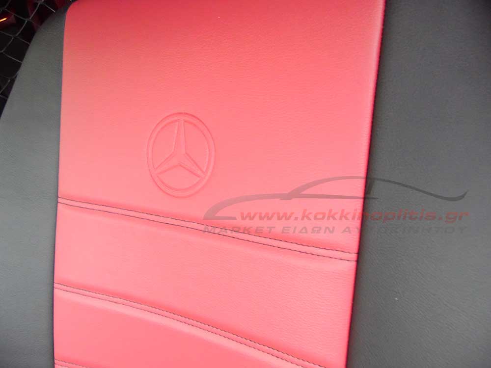 Ζεύγος καλύμματα μπορντό με μαύρο τεχνόδερμα για Mercedes Citan (W415)