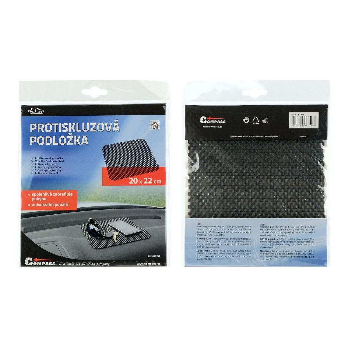 Αντιολισθητικό για ταμπλό αυτοκινήτου 20x22cm