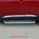 Πλευρικά σκαλοπάτια αλουμινίου OMTEC Faba (DMA) για Nissan Pathfinder IV (R52) 2τμχ