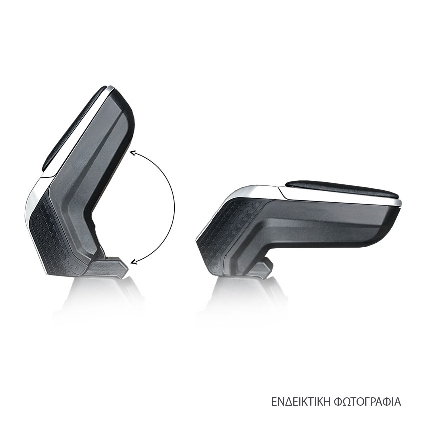 Υποβραχιόνιο Armrest 4 για Opel Astra (H)