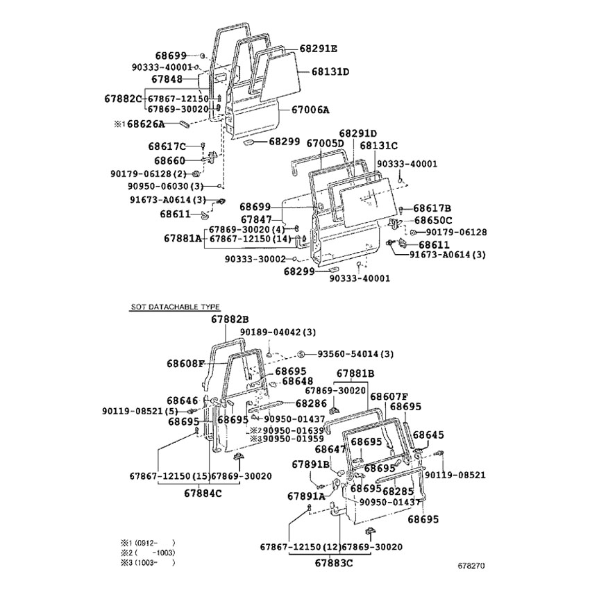 Κλιπ παρμπρίζ - πόρτας Toyota / Lexus / Mitsubishi / Honda / Subaru / Hyundai 15mm (10τμχ)