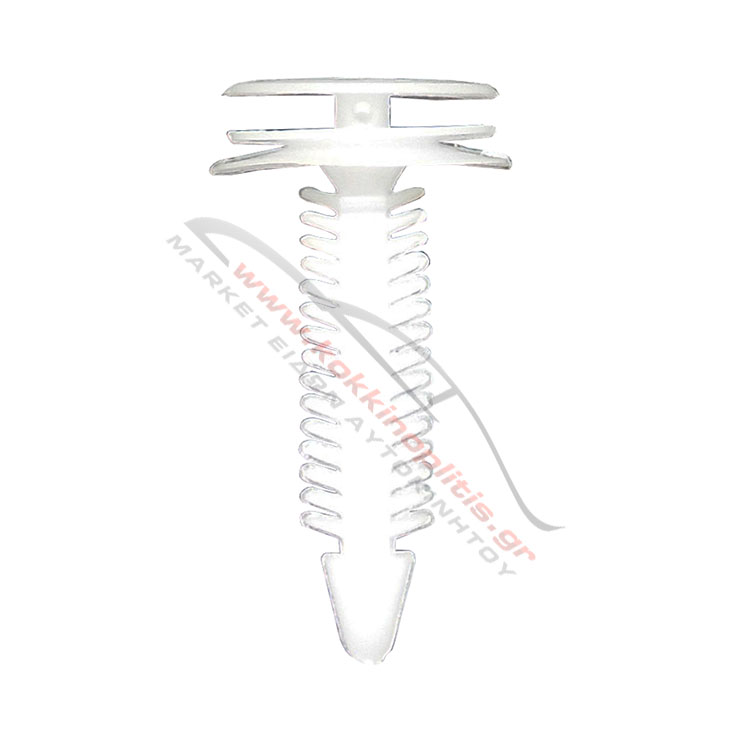 Clip