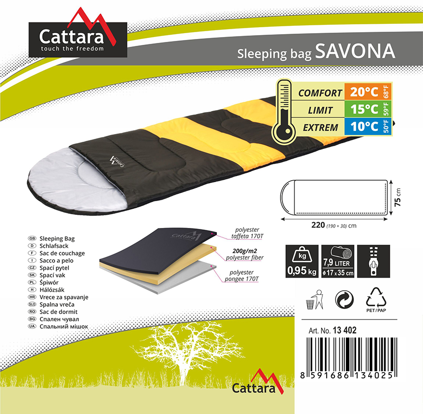 Υπνόσακος Sleeping Bag Savona 10°C 220x75cm