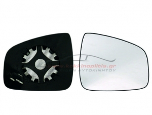 Κρύσταλλο καθρέπτη δεξιό θερμαινόμενο συμβατό για Dacia Duster / Logan / Sandero