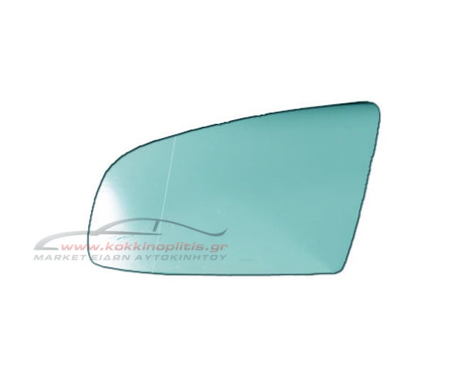 Αριστερό μπλε κρύσταλλο για Audi A3 / A4 / A6