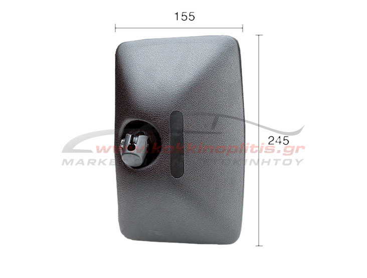 Καθρέπτης φορτηγού για Mercedes TN 245x155mm