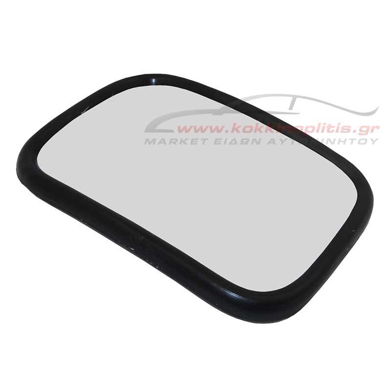 Καθρέπτης φορτηγού Universal P48 22x16,5cm