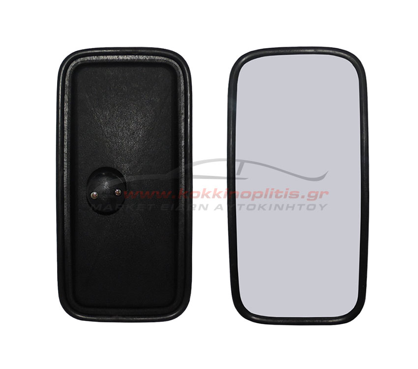 Καθρέπτης φορτηγού Universal MAN1 36,7x18,8cm