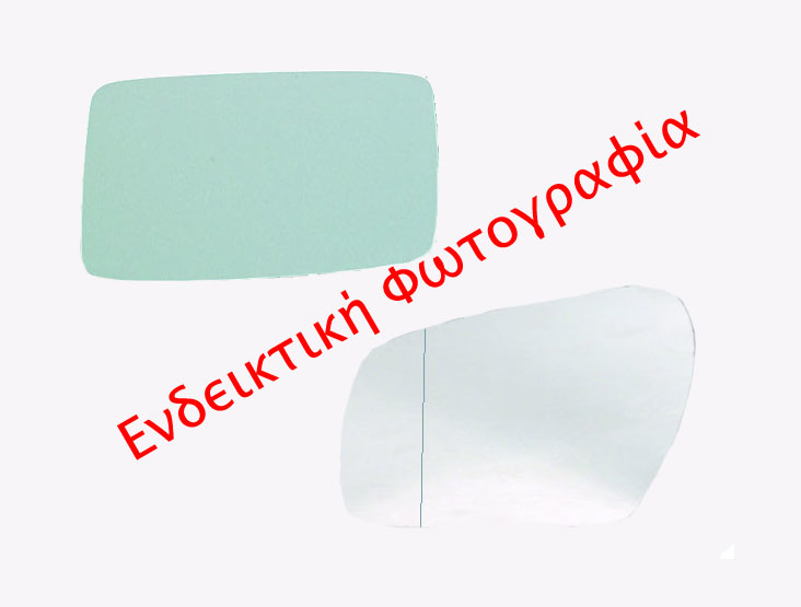 Αριστερό κρύσταλλο για Audi 80