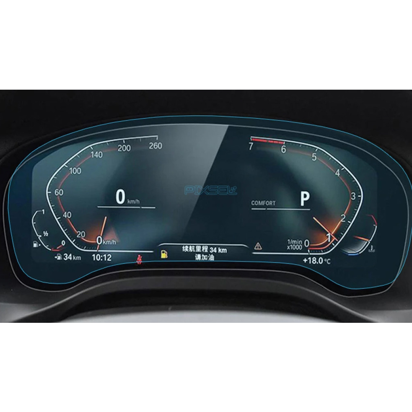 ΠΡΟΣΤΑΤΕΥΤΙΚΟ ΟΘΟΝΗΣ ΑΥΤΟΚΙΝΗΤΟΥ ΓΙΑ στο ταμπλό BMW X4 - 14.3“ 2022 - (G02)