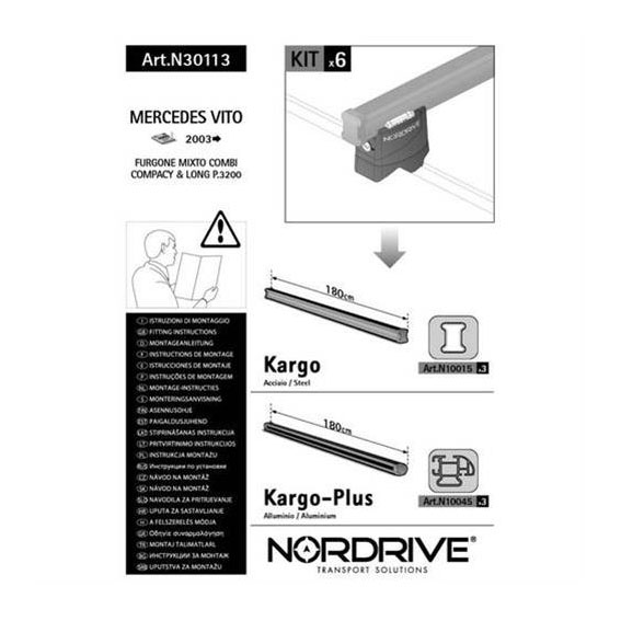 Άκρα μπάρας Nordrive για Mercedes Vito