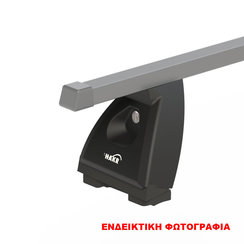 Άκρα μπάρας HAKR HV0341 για σημεία οροφής