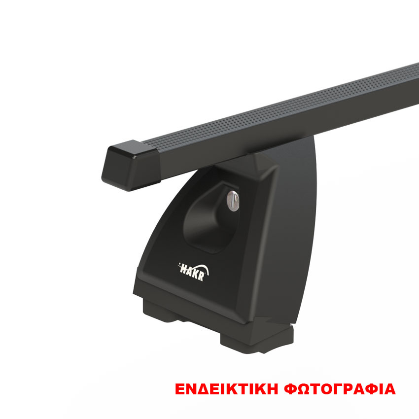 Άκρα μπάρας HAKR HV0341 για σημεία οροφής