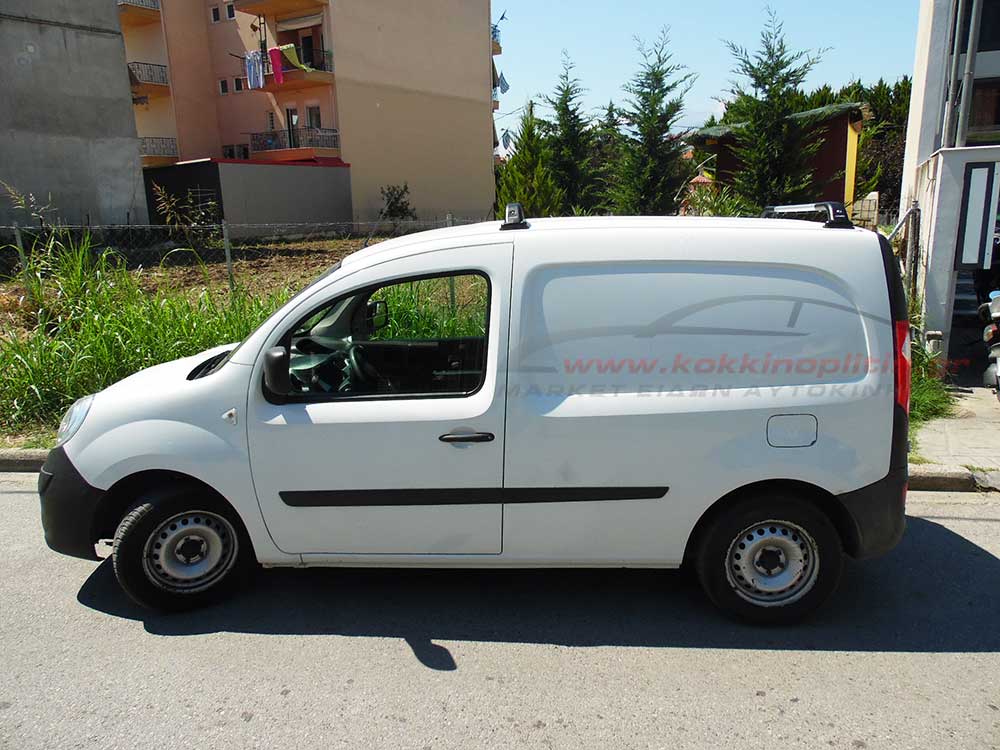 Άκρα μπάρας G2012 για τις μπάρες Hermes GS2