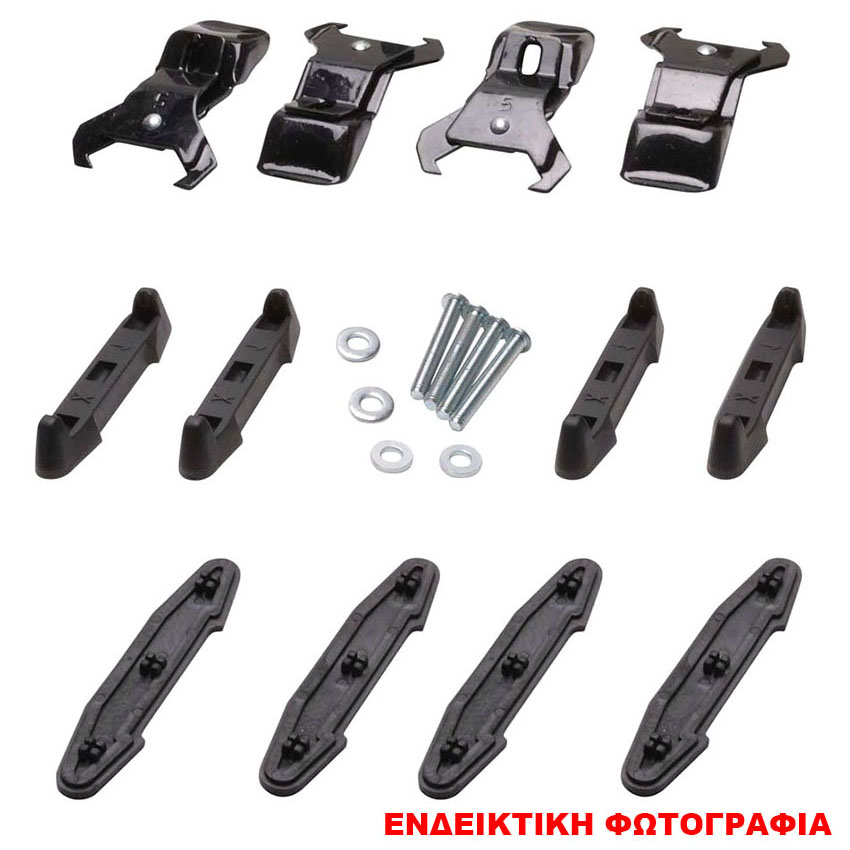 Αντάπτορες εφαρμογής FIX043GS για μπάρες Menabo Tema