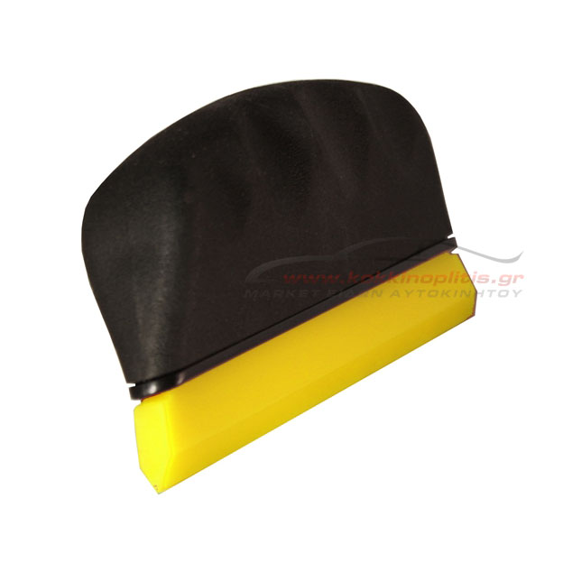 Σπάτουλα Grip-N-Glide κίτρινη GT153Y