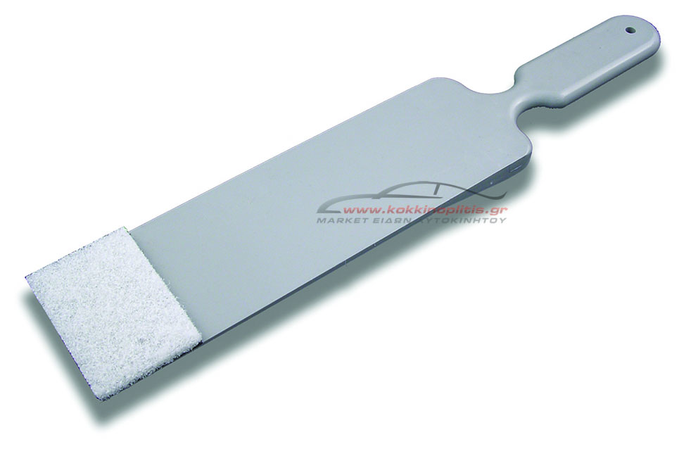 Σπάτουλα The Scrubber GT209