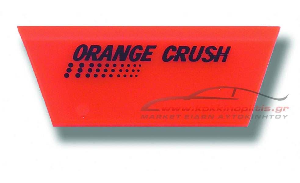 Μάκτρο Orange Crush 5" φαλτσοκομμένο