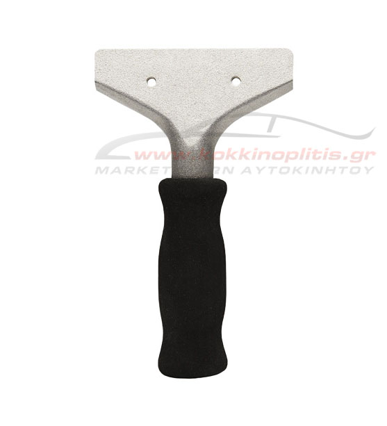 Χειρολαβή Performax GT985