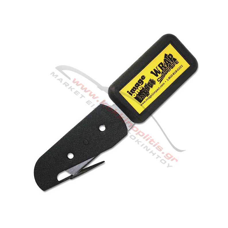 Κόφτης βινυλίων Wrap Cut Knife