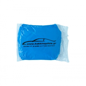 Πηλός καθαρισμού αυτοκινήτου Clay Bar μπλε 100gr